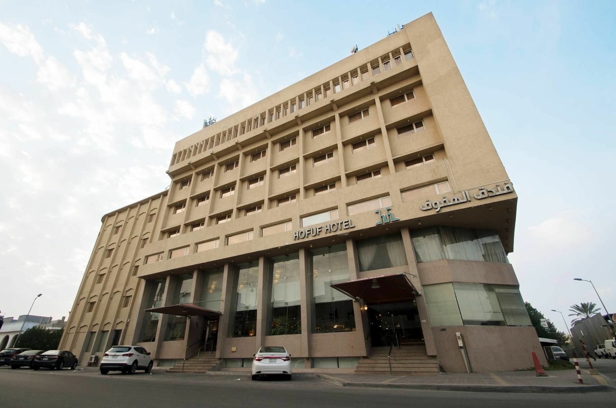 Hofuf Hotel Эль-Хаса Экстерьер фото